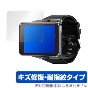 S999 4G SmartWatch �ی� �t�B���� OverLay Magic for S999 4G Smart Watch �t���ی� �L�Y�C�� �ώw�� �h�w�� �R�[�e�B���O �X�}�[�g�E�H�b�` �~���r�b�N�X