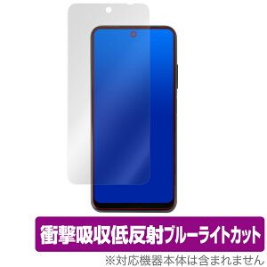Poco M3 Pro ی tB OverLay Absorber for Xiaomi Poco M3 Pro 5G Ռz ᔽ u[CgJbg R VI~[ |R M3 v PocoM3 Pro ~rbNX