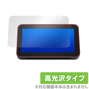 Echo Show5 2021 ی tB OverLay Brilliant for Amazon Echo Show 5 2 2021Nf tی w䂪ɂ hw  ~rbNX