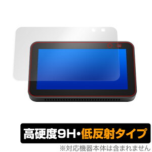 Echo Show5 2021 ی tB OverLay 9H Plus for Amazon Echo Show 5 2 2021Nf 9H dxŉf肱݂ጸᔽ˃^Cv ~rbNX