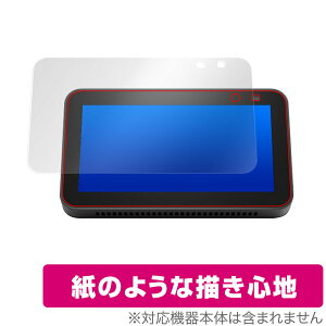 Echo Show5 2021 ی tB OverLay Paper for Amazon Echo Show 5 2 2021Nf ̂悤 tB ɏĂ悤ȕ`Sn ~rbNX