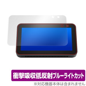 Echo Show5 2021 ی tB OverLay Absorber for Amazon Echo Show 5 2 2021Nf Ռz ᔽ u[CgJbg Au\[o[ R ~rbNX