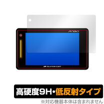 楽天市場】ユピテル a130の通販