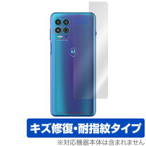 楽天市場】motorola g100 本体の通販