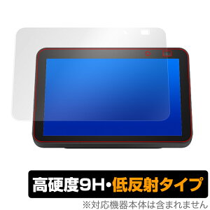 Echo Show8 2021 ی tB OverLay 9H Plus for Amazon Echo Show 8 2 2021Nf 9H dxŉf肱݂ጸᔽ˃^Cv ~rbNX