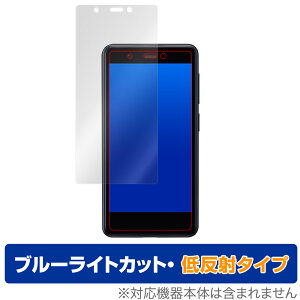 RakutenMini ی tB OverLay Eye Protector ᔽ for Rakuten Mini tی u[CgJbg f荞ݒጸ yVoC yV~j Ne~j ~rbNX