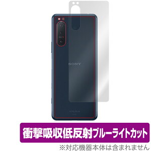 Xperia 5 II SO-52A XQ-AS42 w ی tB OverLay Absorber for Xperia 5 II XQAS42 SO52A SOG02 Ռz ᔽ u[CgJbg GNXyA5 II