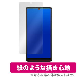 AQUOS sense 4 basic ی tB OverLay Paper for AQUOS sense4 basic ̂悤 tB ɏĂ悤ȕ`Sn ANIX ZX4 ~rbNX