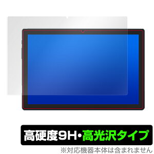 VASTKING King Pad K10 Pro �ی� �t�B���� OverLay 9H Brilliant for VASTKING KingPad K10 Pro / K10 9H ���d�x�œ�������������������^�C�v �~���r�b�N�X