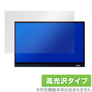 GMK oCfBXvC KD1 ی tB OverLay Brilliant for GMK oCj^[ KD1 tی w䂪ɂ hw  ~rbNX