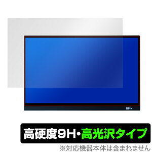 GMK oCfBXvC KD1 ی tB OverLay 9H Brilliant for GMK oCj^[ KD1 9H dxœ^Cv ~rbNX