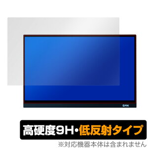 GMK oCfBXvC KD1 ی tB OverLay 9H Plus for GMK oCj^[ KD1 9H dxŉf肱݂ጸᔽ˃^Cv ~rbNX