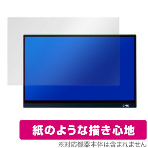 GMK oCfBXvC KD1 ی tB OverLay Paper for GMK oCj^[ KD1 ̂悤 tB ɏĂ悤ȕ`Sn ~rbNX