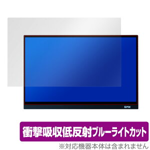 GMK oCfBXvC KD1 ی tB OverLay Absorber for GMK oCj^[ KD1 Ռz ᔽ u[CgJbg Au\[o[ R ~rbNX