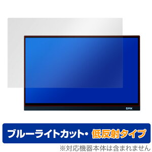 GMK oCfBXvC KD1 ی tB OverLay Eye Protector ᔽ for GMK oCj^[ KD1 tی u[CgJbg f荞݂} ~rbNX