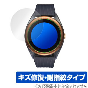 VoiceCaddie T8 ی tB OverLay Magic for Voice Caddie T8 tی LYC ώw hw R[eBO GPS StEHb` {CXLfBT8 ~rbNX