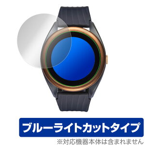 VoiceCaddie T8 ی tB OverLay Eye Protector for Voice Caddie T8 tی u[CgJbg GPS StEHb` {CXLfBT8 ~rbNX