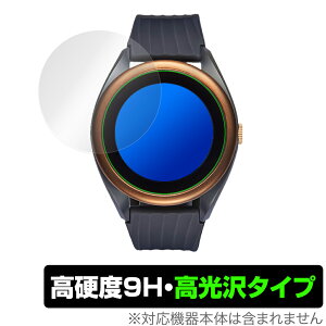 VoiceCaddie T8 ی tB OverLay 9H Brilliant for Voice Caddie T8 9H dxœ^Cv GPS StEHb` {CXLfBT8 ~rbNX