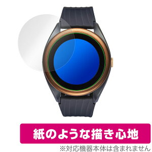 VoiceCaddie T8 保護 フィルム OverLay Paper for Voice Caddie T8 紙のような フィルム 紙のような描き心地 GPS ゴルフウォッチ ボイスキャディT8 ミヤビックス