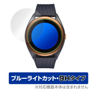 VoiceCaddie T8 ی tB OverLay Eye Protector 9H for Voice Caddie T8 tی 9H dx u[CgJbg GPS StEHb` {CXLfBT8 ~rbNX