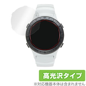 VoiceCaddie A2 ی tB OverLay Brilliant for Voice Caddie A2 tی w䂪ɂ hw  GPS StEHb` {CXLfBA2 ~rbNX