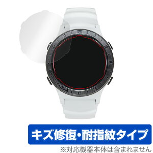 VoiceCaddie A2 ی tB OverLay Magic for Voice Caddie A2 tی LYC ώw hw R[eBO GPS StEHb` {CXLfBA2 ~rbNX