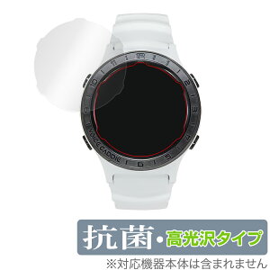 VoiceCaddie A2 ی tB OverLay R Brilliant for Voice Caddie A2 Hydro Ag+ R RECX  GPS StEHb` {CXLfBA2 ~rbNX