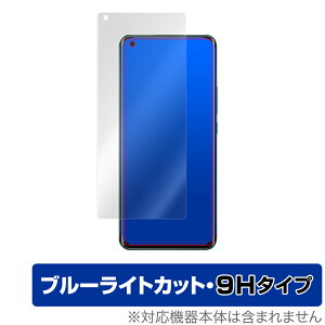Xiaomi Mi11 Pro �ی� �t�B���� OverLay Eye Protector 9H for Xiaomi Mi 11 Pro �t���ی� 9H ���d�x �u���[���C�g�J�b�g �V���I�~�[ �~�[11 �v�� �~���r�b�N�X