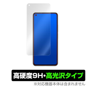 Xiaomi Mi11 Lite 保護 フィルム OverLay 9H Brilliant for Xiaomi Mi 11 Lite 5G 9H 高硬度で透明感が美しい高光沢タイプ シャオミー ミー イレブン ライト ミヤビックス