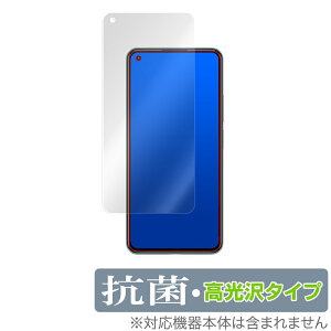 Xiaomi Mi11 Lite ی tB OverLay R Brilliant for Xiaomi Mi 11 Lite 5G Hydro Ag+ R RECX  VI~[ ~[ Cu Cg ~rbNX