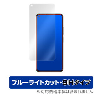 Xiaomi Mi11 Lite ی tB OverLay Eye Protector 9H for Xiaomi Mi 11 Lite 5G tی 9H dx u[CgJbg VI~[ ~[ Cu Cg ~rbNX