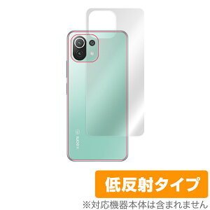 Xiaomi Mi11 Lite w ی tB OverLay Plus for Xiaomi Mi 11 Lite 5G {̕یtB 炳Gᔽˑf VI~[ ~[ Cu Cg ~rbNX