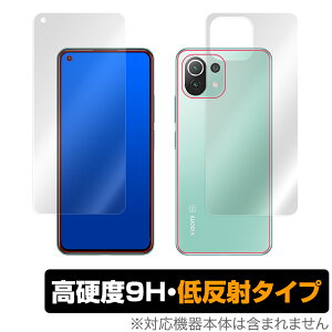 Xiaomi Mi 11 Lite 5G \ w tB OverLay 9H Plus for VI~[ Mi11 Cg 9H dxŉf肱݂ጸᔽ˃^Cv VI~[~[CuCg ~rbNX