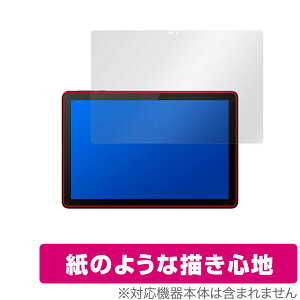 TCL TAB10 WIFI ی tB OverLay Paper for TCL TAB 10 WIFI 8194 ̂悤 tB ɏĂ悤ȕ`Sn eB[V[G ^u 10 ~rbNX