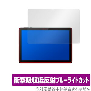 TCL TAB10 WIFI ی tB OverLay Absorber for TCL TAB 10 WIFI 8194 Ռz ᔽ u[CgJbg Au\[o[ R eB[V[G ^u 10 ~rbNX