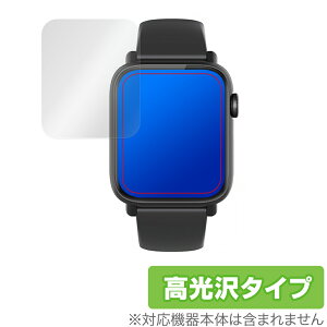 X}[gEHb` H2 1.54C` ی tB OverLay Brilliant for 1.54C` X}[gEHb` H2 tی w䂪ɂ hw  ~rbNX