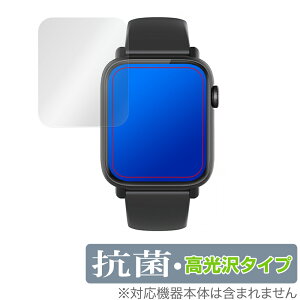 X}[gEHb` H2 1.54C` ی tB OverLay R Brilliant for 1.54C` X}[gEHb` H2 Hydro Ag+ R RECX  ~rbNX