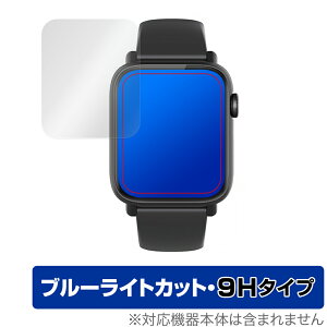 X}[gEHb` H2 1.54C` ی tB OverLay Eye Protector 9H for 1.54C` X}[gEHb` H2 tی 9H dx u[CgJbg ~rbNX