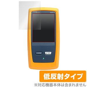 Fluke DSX-8000 �ی� �t�B���� OverLay Plus for Fluke DSX CableAnalyzer �V���[�Y DSX-8000 �t���ی� �A���`�O���A �ᔽ�� ����� �h�w�� �~���r�b�N�X