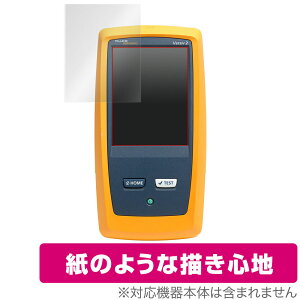 Fluke DSX-8000 �ی� �t�B���� OverLay Paper for Fluke DSX CableAnalyzer �V���[�Y DSX-8000 ���̂悤�� �t�B���� ���ɏ����Ă���悤�ȕ`���S�n �~���r�b�N�X