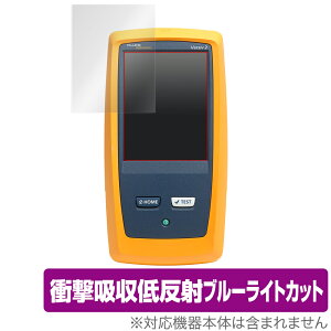 Fluke DSX-8000 �ی� �t�B���� OverLay Absorber for Fluke DSX CableAnalyzer �V���[�Y DSX-8000 �Ռ��z�� �ᔽ�� �u���[���C�g�J�b�g �A�u�\�[�o�[ �R�� �~���r�b�N�X