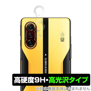Xiaomi RedmiK40 Gaming Edition J ی tB OverLay 9H Brilliant for Xiaomi Redmi K40 Gaming Edition 9Hdxœ^Cv ~rbNX