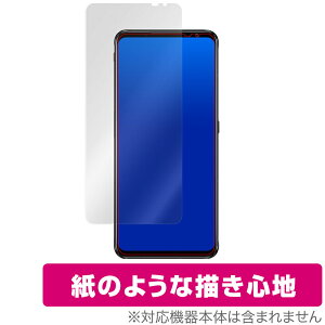 Nubia RedMagic6 Pro ی tB OverLay Paper for Nubia RedMagic 6 Pro / 6 ̂悤 tB ̂悤ȕ`Sn krA bh}WbN ~rbNX