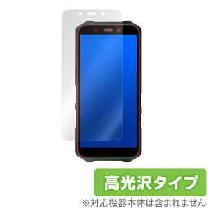 OUKITEL WP12 �ی� �t�B���� OverLay Brilliant for OUKITEL WP12 �t���ی� �w�䂪���ɂ��� �h�w�� ������ OUKITELWP12 �I�E�L�e��WP12 �~���r�b�N�X