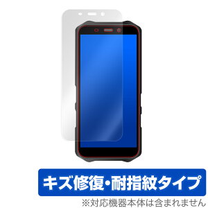 OUKITEL WP12 �ی� �t�B���� OverLay Magic for OUKITEL WP12 �t���ی� �L�Y�C�� �ώw�� �h�w�� �R�[�e�B���O OUKITELWP12 �I�E�L�e��WP12 �~���r�b�N�X