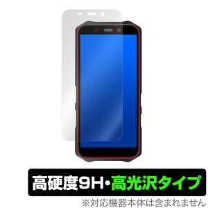 OUKITEL WP12 �ی� �t�B���� OverLay 9H Brilliant for OUKITEL WP12 9H ���d�x�œ�������������������^�C�v OUKITELWP12 �I�E�L�e��WP12 �~���r�b�N�X