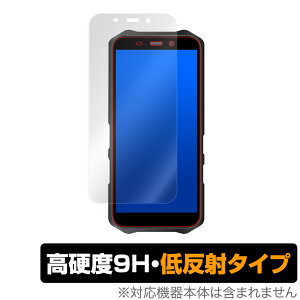 OUKITEL WP12 �ی� �t�B���� OverLay 9H Plus for OUKITEL WP12 9H ���d�x�ŉf�肱�݂�ጸ����ᔽ�˃^�C�v OUKITELWP12 �I�E�L�e��WP12 �~���r�b�N�X
