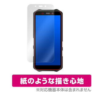 OUKITEL WP12 �ی� �t�B���� OverLay Paper for OUKITEL WP12 ���̂悤�� �t�B���� ���ɏ����Ă���悤�ȕ`���S�n OUKITELWP12 �I�E�L�e��WP12 �~���r�b�N�X