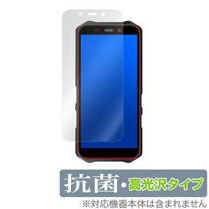 OUKITEL WP12 �ی� �t�B���� OverLay �R�� Brilliant for OUKITEL WP12 Hydro Ag+ �R�� �R�E�C���X ������ OUKITELWP12 �I�E�L�e��WP12 �~���r�b�N�X