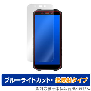 OUKITEL WP12 �ی� �t�B���� OverLay Eye Protector �ᔽ�� for OUKITEL WP12 �t���ی� �u���[���C�g�J�b�g �f�荞�݂�}���� OUKITELWP12 �I�E�L�e��WP12 �~���r�b�N�X